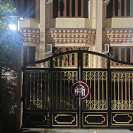 Hotel Mahayana Bodh Gaya Εξωτερικό φωτογραφία